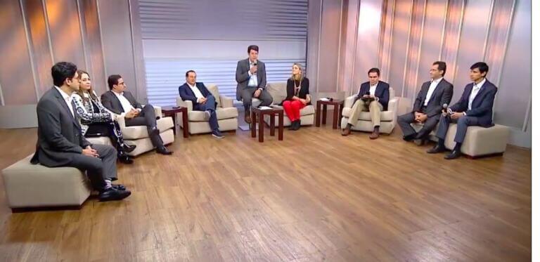 conversatorio centro cuata revolución industrial colombia