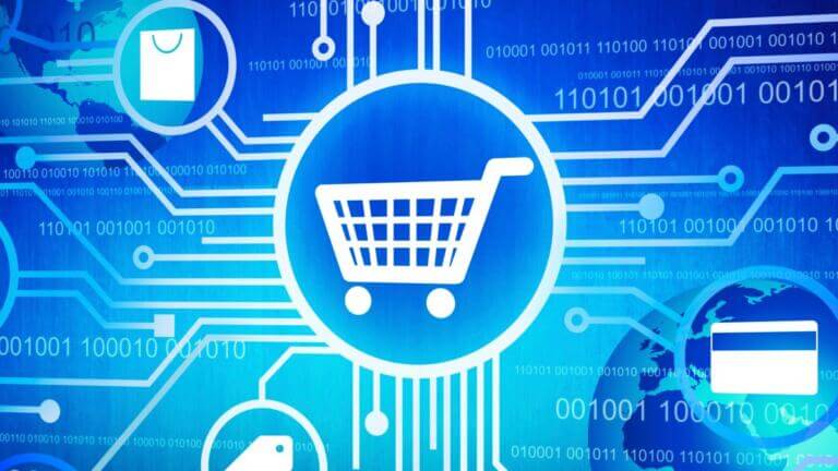 Comercio Electrónico