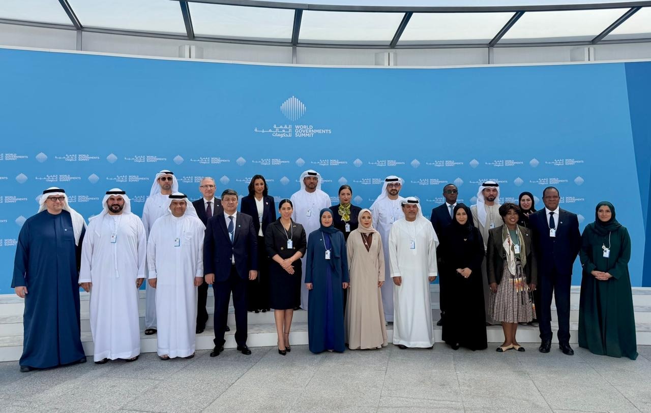 World Governments Summit 2026World Governments Summit 2026